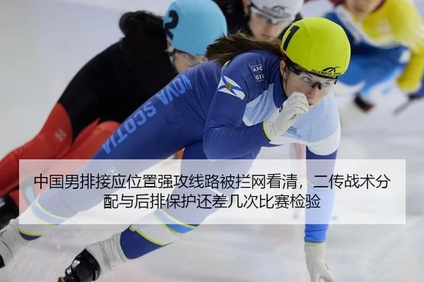 zhong-guo-nan-pai-jie-ying-wei-zhi-qiang-gong-xian-lu-bei-lan-wang-kan-qing-er-chuan-zhan-shu-fen-pei-yu-hou-pai-bao-hu-2-591.jpg